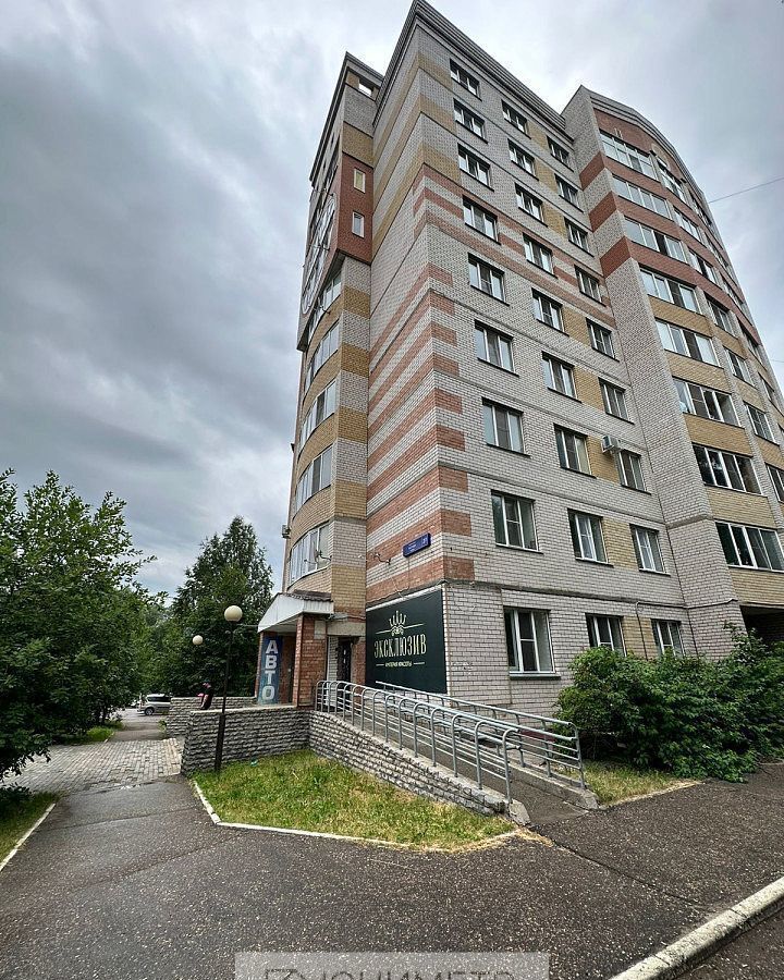 офис г Сыктывкар ул Катаева 2/1 фото 1