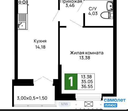 квартира г Майкоп район Аэродрома фото 1