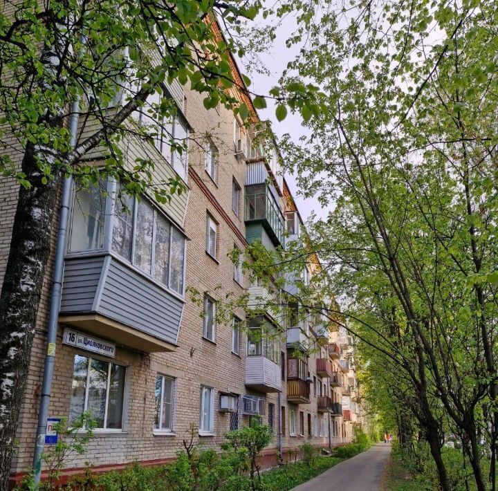 квартира г Москва метро Долгопрудная ул Циолковского 16 Московская область, Долгопрудный фото 16