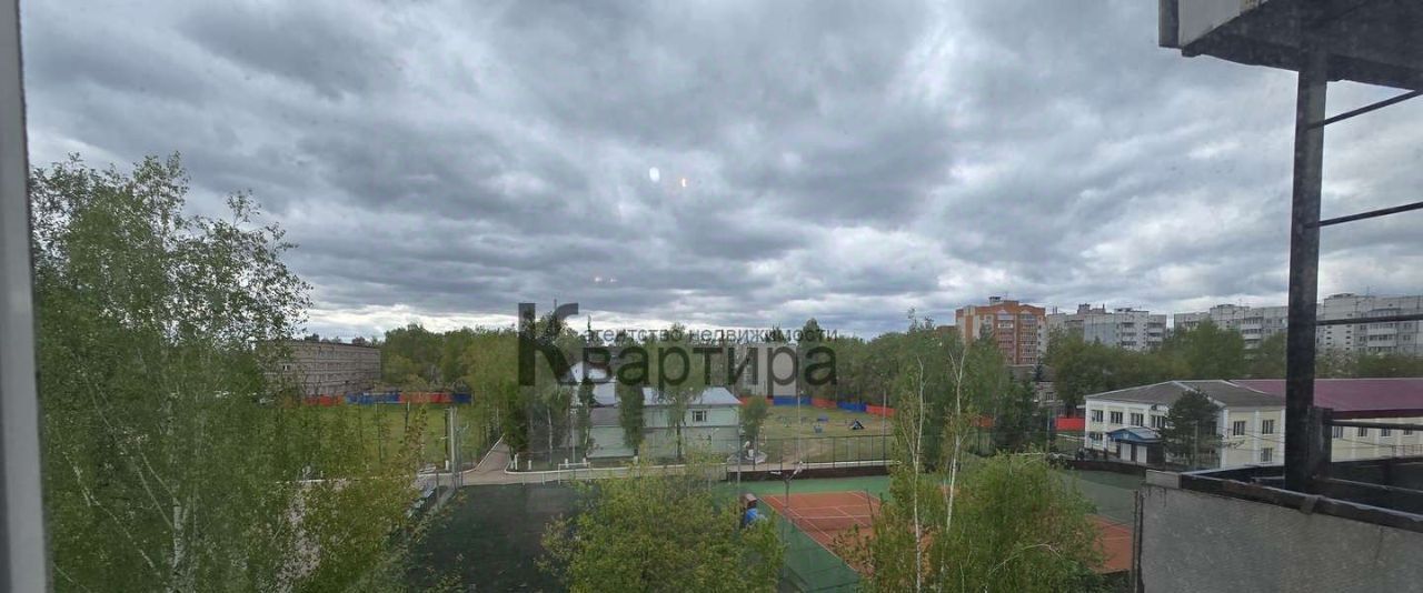 квартира г Смоленск р-н Ленинский ул Нахимова 13г фото 20