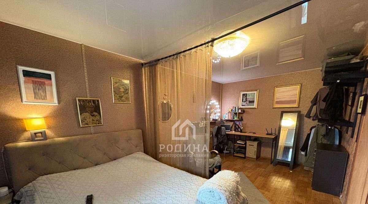 квартира г Комсомольск-на-Амуре Центральный округ ул Вокзальная 72 фото 2
