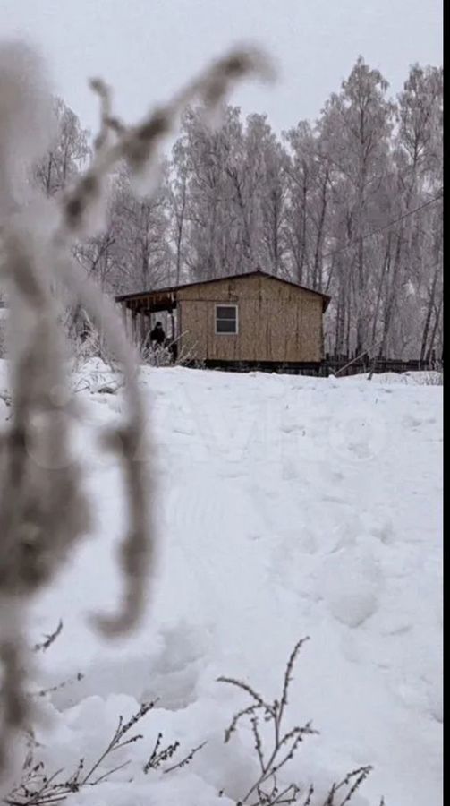 дом г Копейск Копейский г. о., пл. Трудовой Славы фото 4