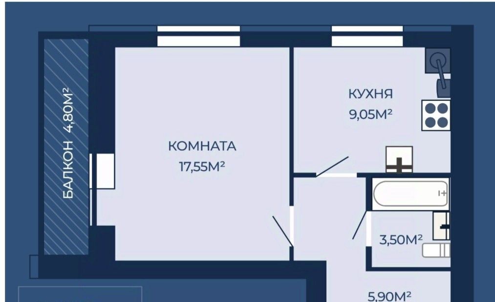 квартира г Иваново р-н Фрунзенский ул 2-я Первомайская 25 фото 1