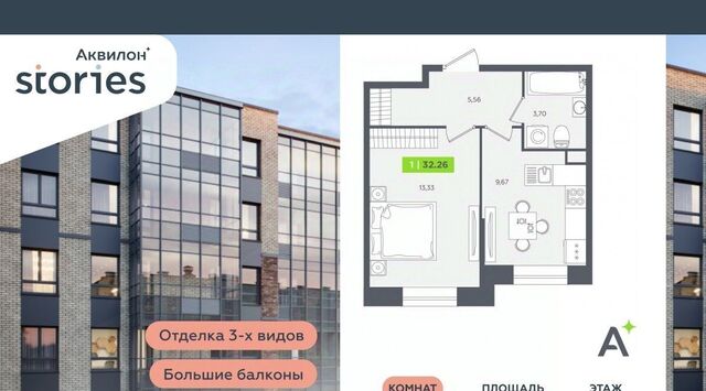 ул Солнечная 4 Ладожская, Заневское городское поселение фото