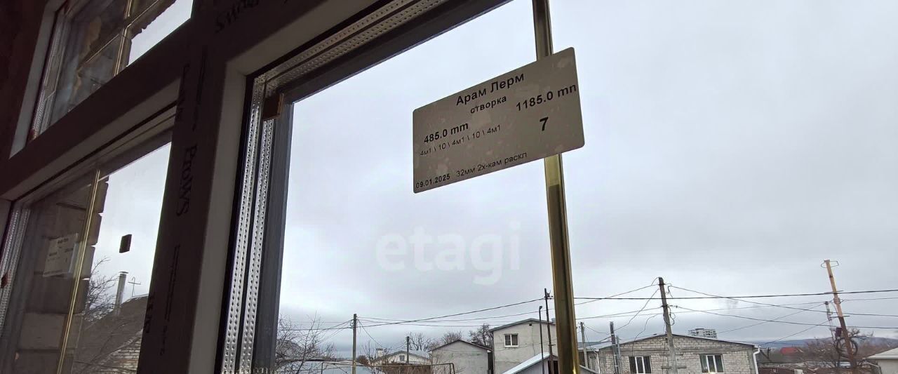 дом г Пятигорск снт Надежда № 9 садоводческий массив, 18 фото 20
