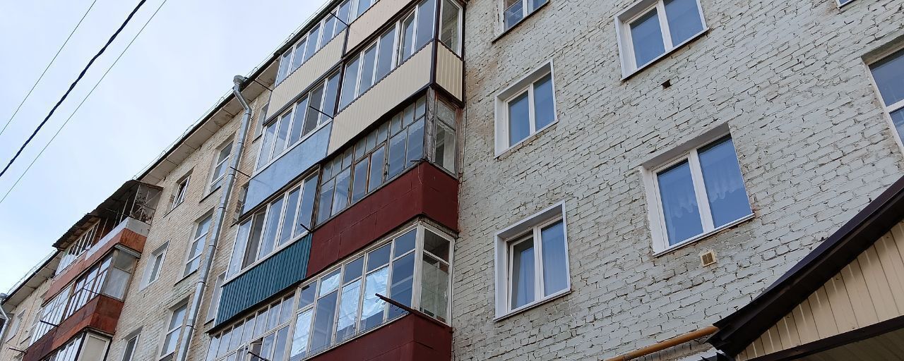 квартира р-н Вятскополянский г Вятские Поляны ул Гагарина 5 фото 1