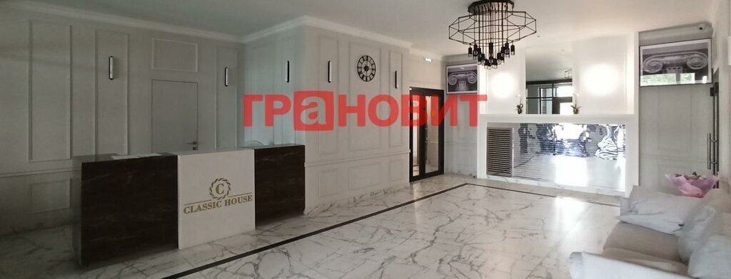 квартира г Новосибирск Заельцовская ул Дмитрия Донского 25/1 фото 22