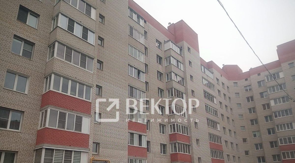 квартира г Ярославль р-н Красноперекопский ул Маланова 29к/2 фото 1