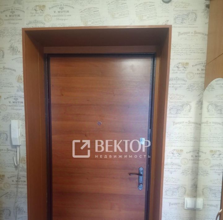 квартира г Ярославль р-н Красноперекопский ул Маланова 29к/2 фото 19