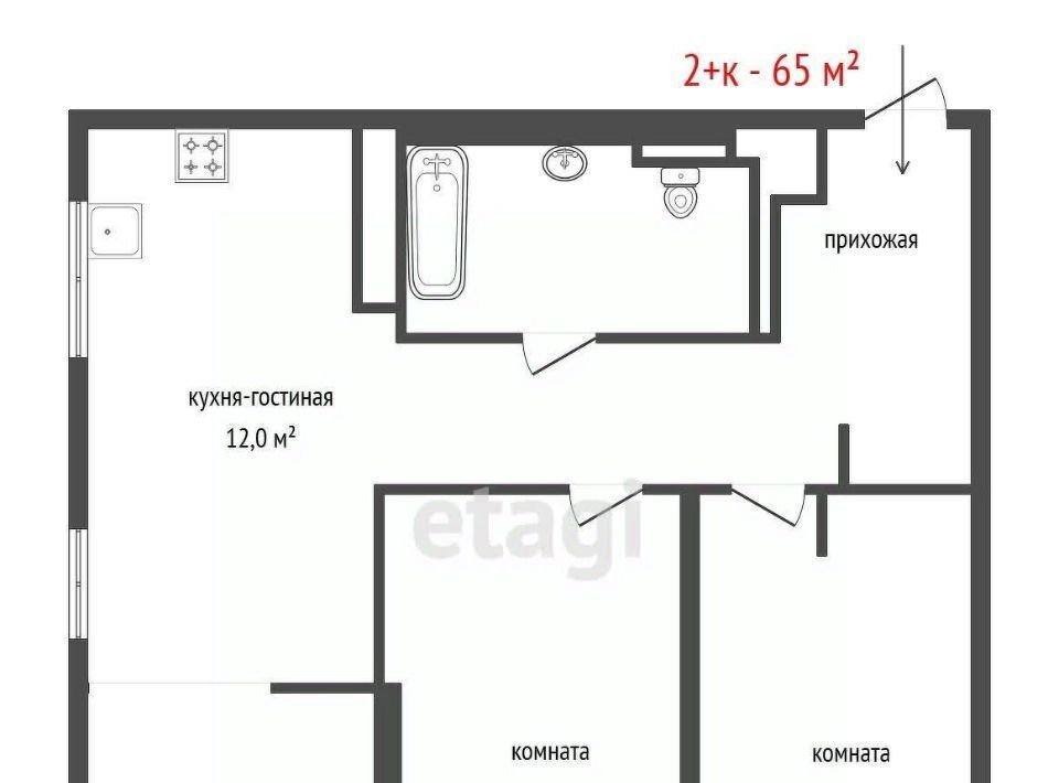 квартира г Екатеринбург Академический Чкаловская ул Краснолесья 10 фото 30