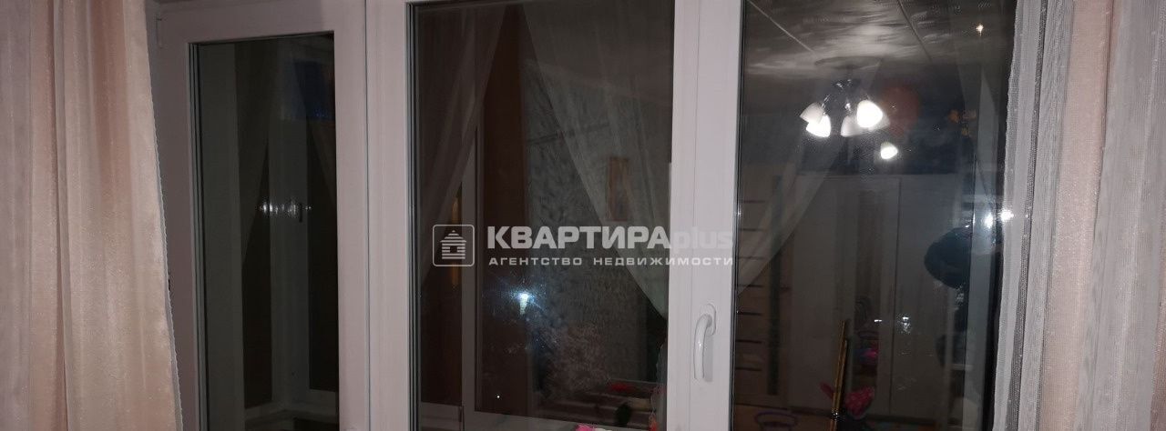 квартира р-н Невьянский г Невьянск ул Ленина 15 фото 9