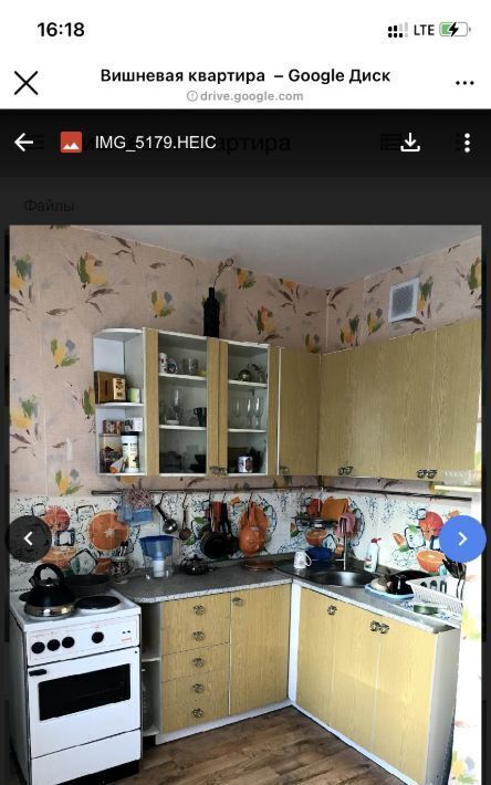 квартира г Челябинск р-н Курчатовский ул Бейвеля 29 фото 7