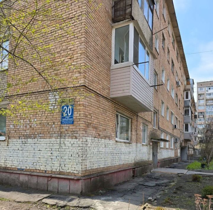 квартира г Владивосток р-н Первореченский ул Карьерная 20 фото 26