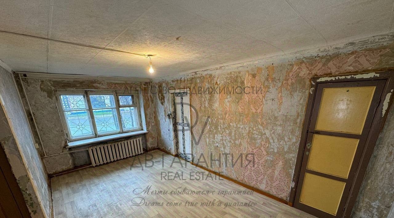 квартира г Комсомольск-на-Амуре Центральный округ ул Вокзальная 29 фото 1