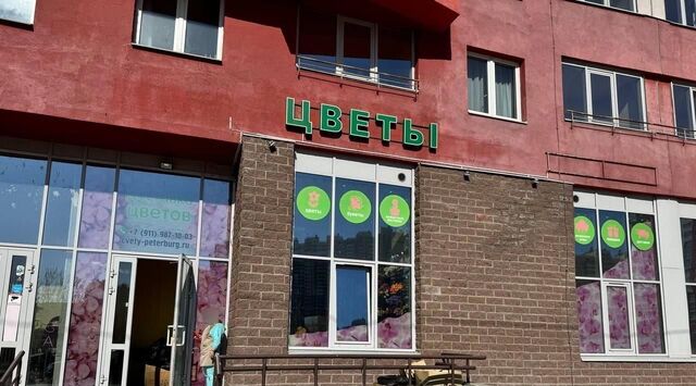 свободного назначения метро Ленинский Проспект пр-кт Героев 18 фото