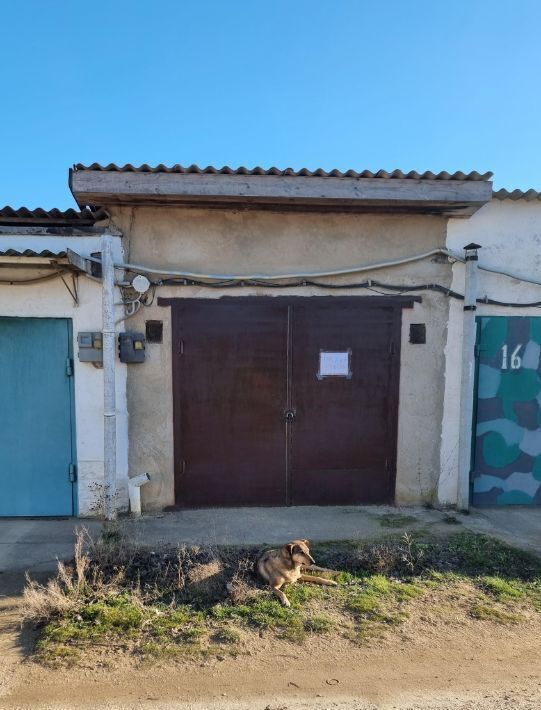 гараж г Саки ул Свободы фото 1