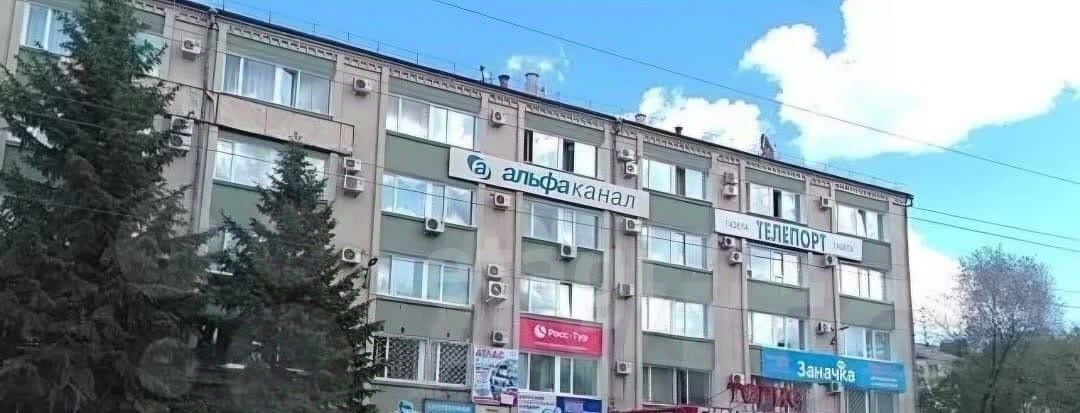 офис г Благовещенск ул Шимановского 27 фото 8