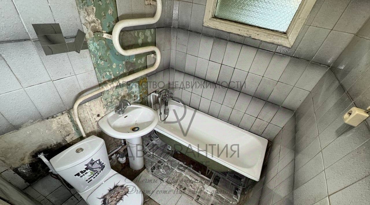 квартира г Комсомольск-на-Амуре Центральный округ ул Вокзальная 29 фото 7
