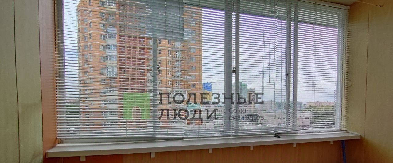 квартира г Хабаровск р-н Индустриальный ул Волочаевская 7 фото 14