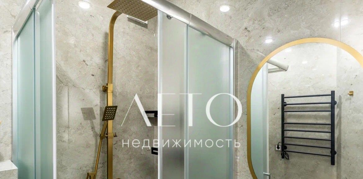 квартира г Сочи р-н Центральный ул Гагарина 13 бул. Цветной фото 3