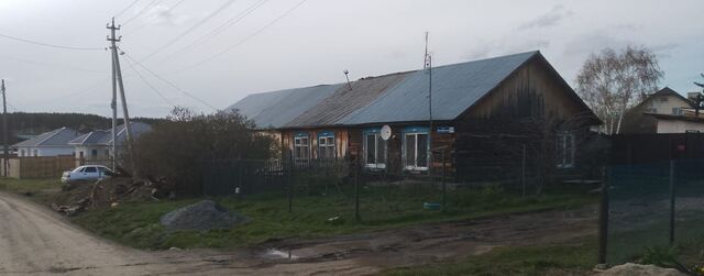 Бобровский фото