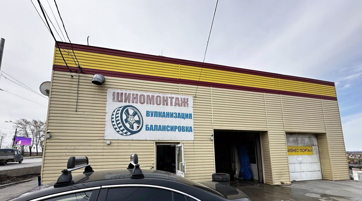 офис г Нижний Тагил р-н Тагилстроевский ул Индустриальная 24 фото 14