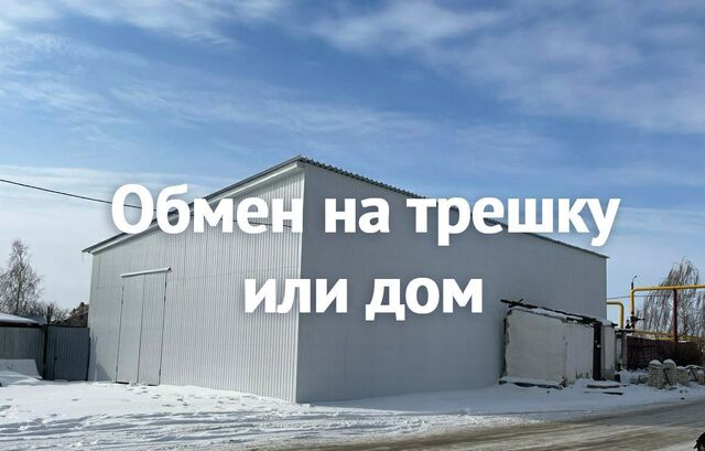 р-н Тамбовский с Донское ул Советская 318 Тамбовский муниципальный округ фото