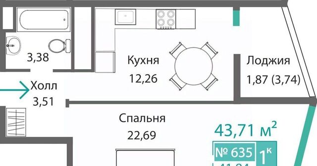 р-н Киевский Крымская Роза фото