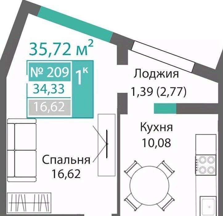 квартира г Симферополь р-н Киевский Крымская Роза фото 1
