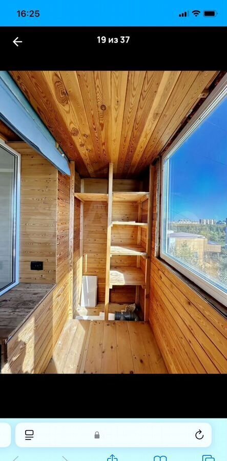 квартира г Омск р-н Кировский ул Ватутина 11а фото 30