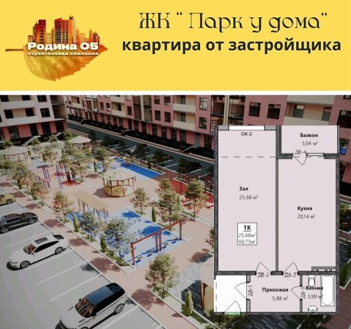 р-н Кировский Благородная ул., 23 фото
