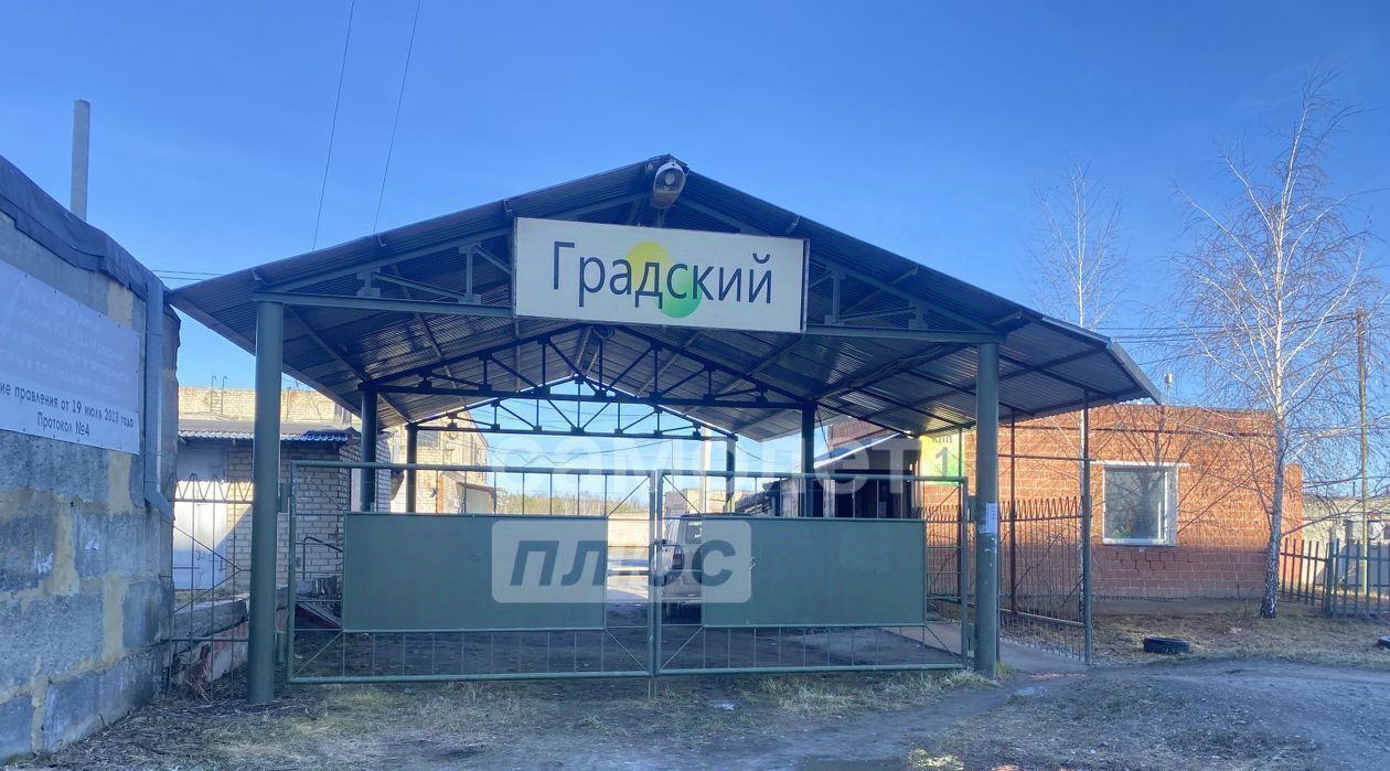 гараж г Челябинск р-н Курчатовский ул Звенигородская 23/1 фото 7