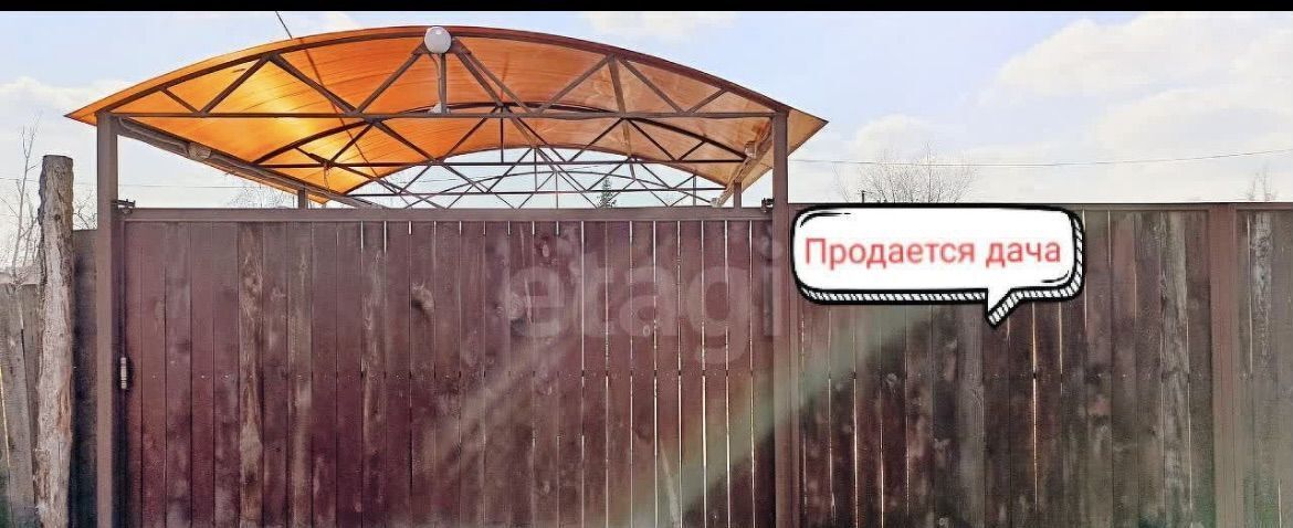 дом г Абакан ул Согринская дачный район Нижняя Согра фото 12
