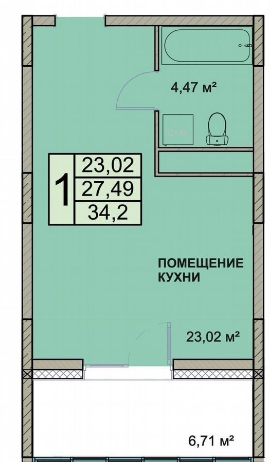 квартира г Ярославль р-н Фрунзенский ул Чернопрудная 37 фото 1