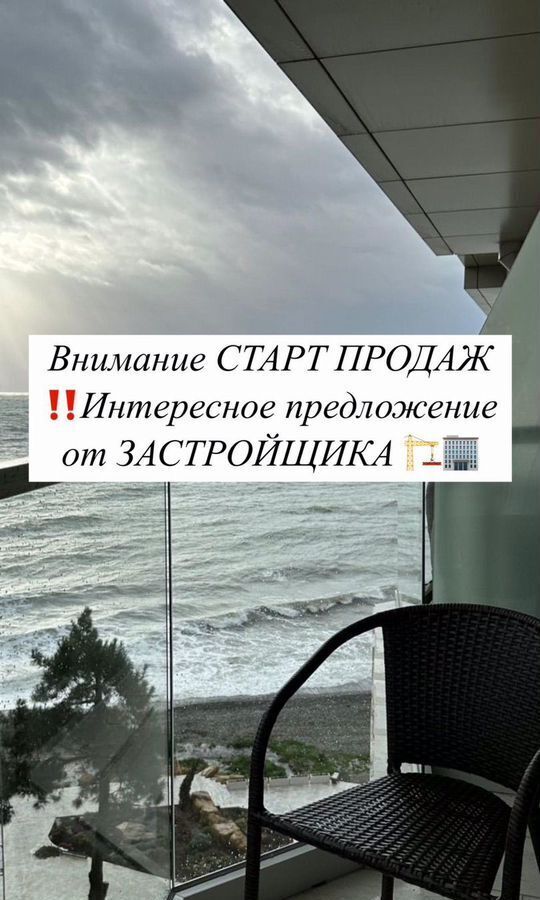квартира г Махачкала р-н Ленинский пр-кт Насрутдинова 162 фото 15