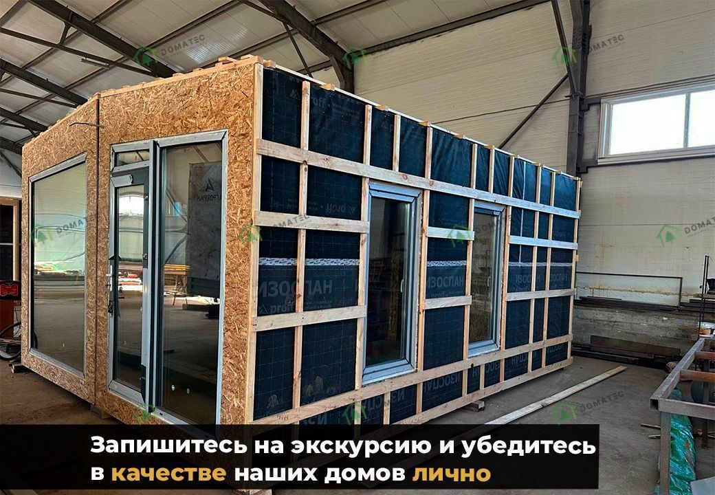 дом г Новосибирск р-н Октябрьский ул Выборная фото 5