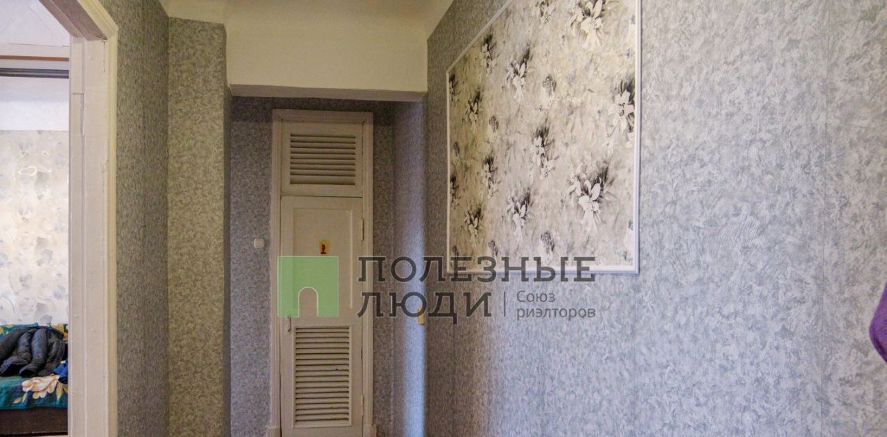 квартира г Уфа р-н Калининский ул Победы 18 фото 11