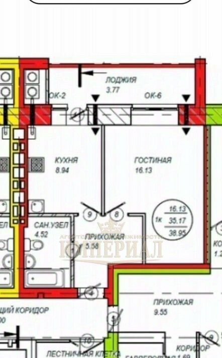 квартира г Йошкар-Ола ул Панфилова 33б/2 фото 13