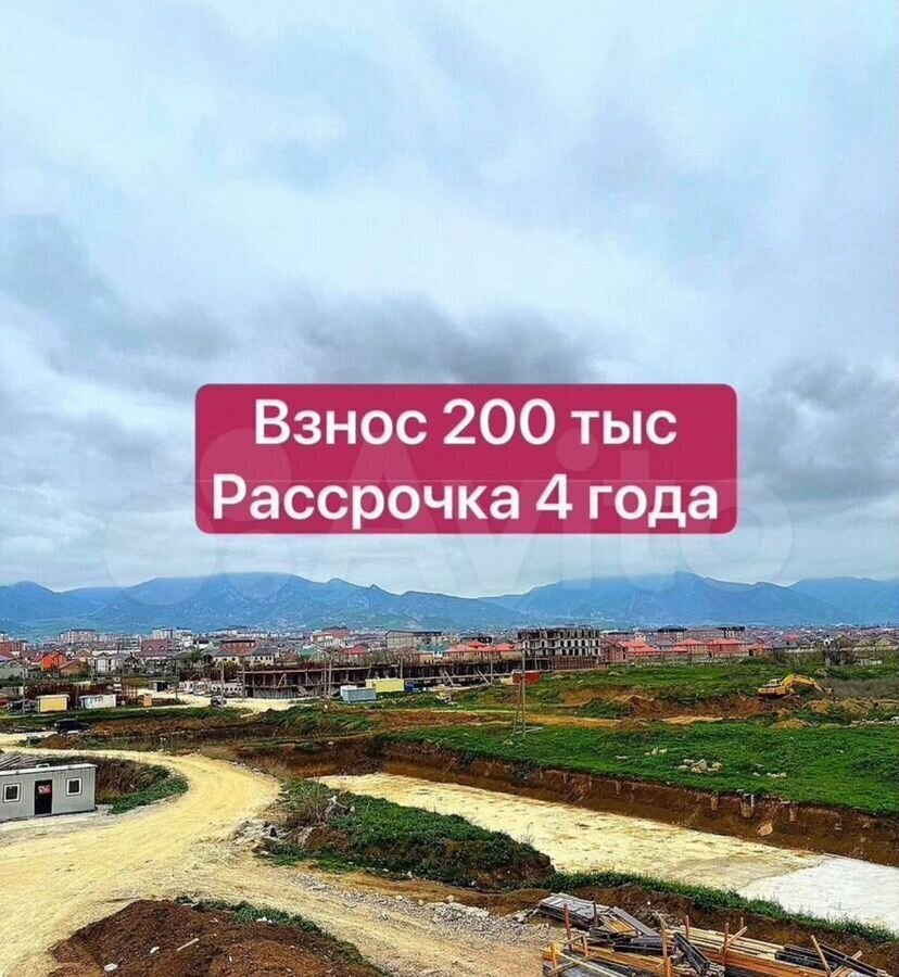 квартира г Махачкала р-н Кировский ул Даганова 139 Кировский внутригородской район фото 1