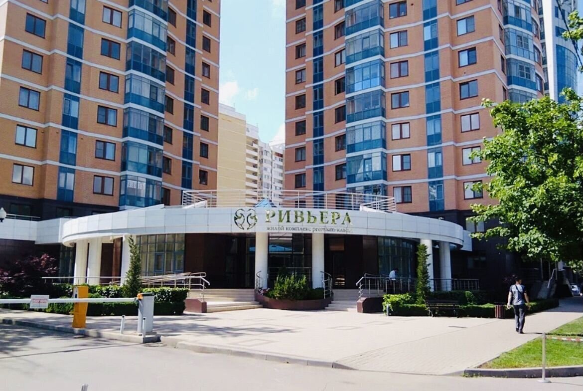 квартира г Краснодар р-н Центральный ул Московская 57/1 фото 2
