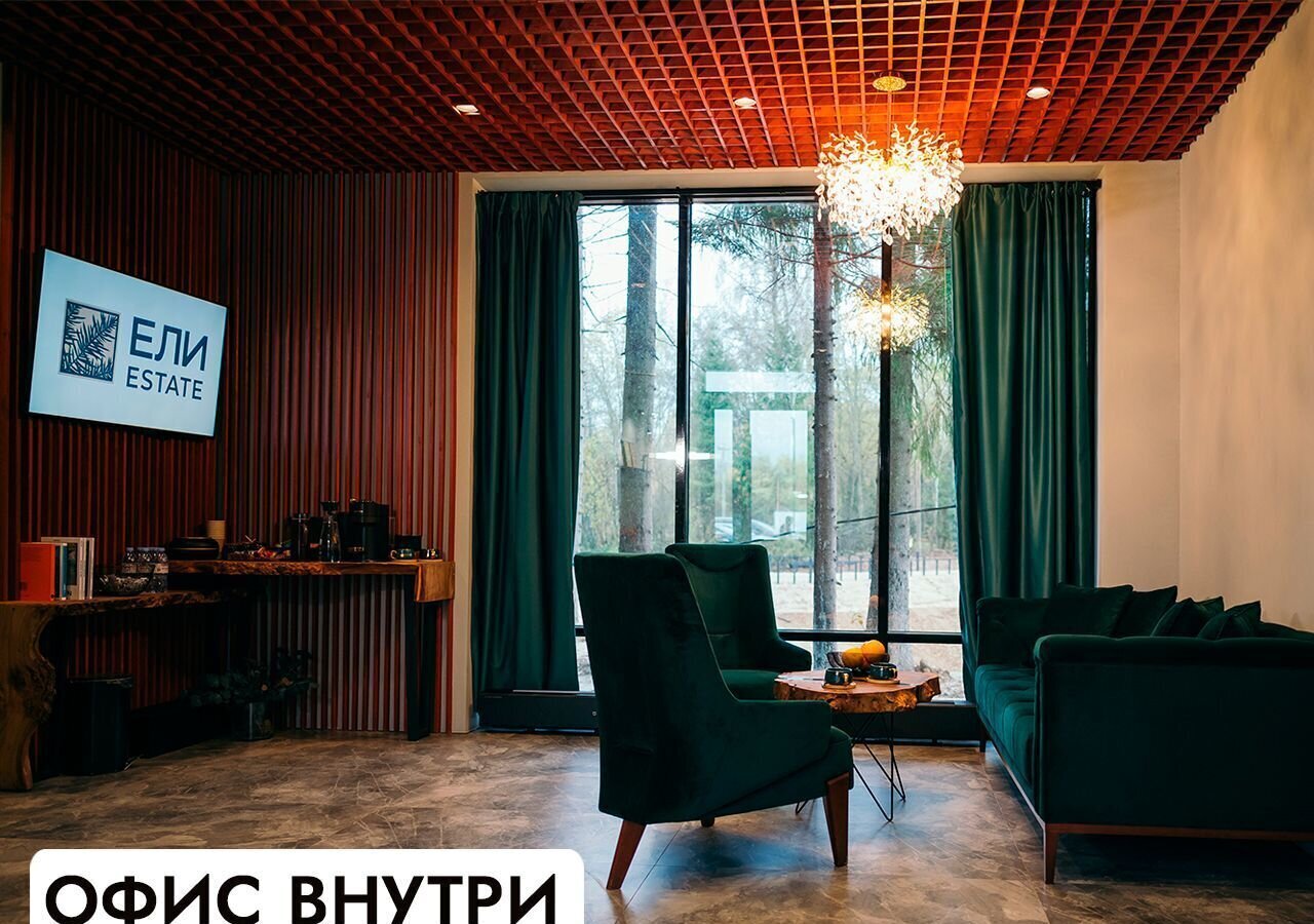 земля г Клин 54 км, эко-посёлок Ели эстейт, Новопетровское, Ленинградское шоссе фото 25
