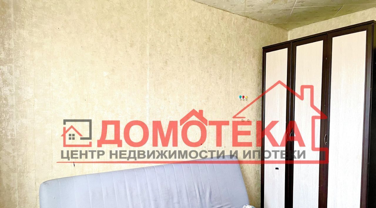 комната г Екатеринбург Геологическая ул. Анны Бычковой, 20 фото 5