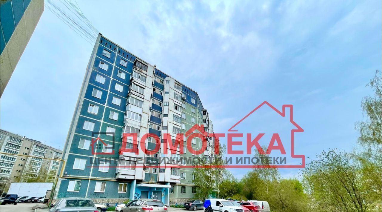 комната г Екатеринбург Геологическая ул. Анны Бычковой, 20 фото 24