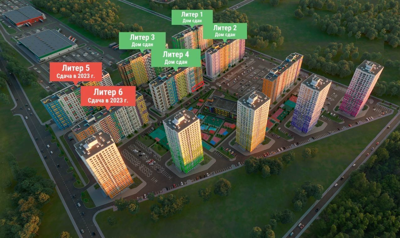 свободного назначения г Уфа р-н Ленинский ул Асхата Мирзагитова 10/1 фото 7