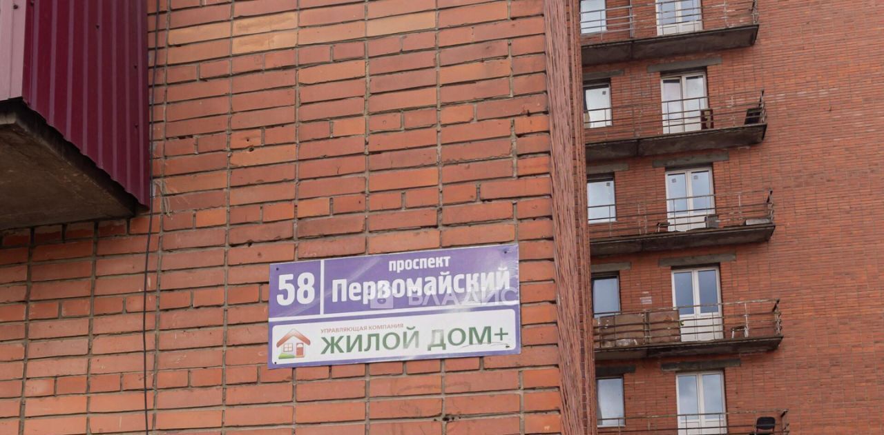 комната г Петрозаводск Первомайский пр-кт Первомайский 58 фото 14
