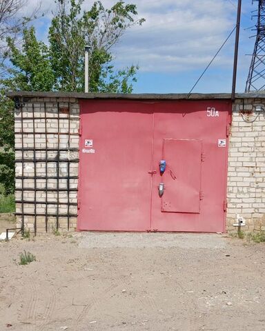 г Камышин пл Павших Борцов фото