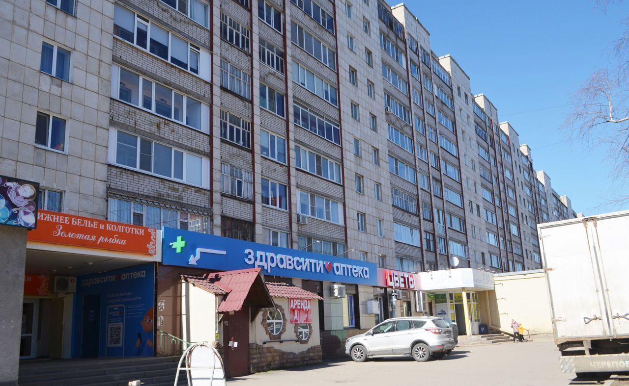 свободного назначения г Череповец р-н Заягорбский ул Первомайская 15 фото 18