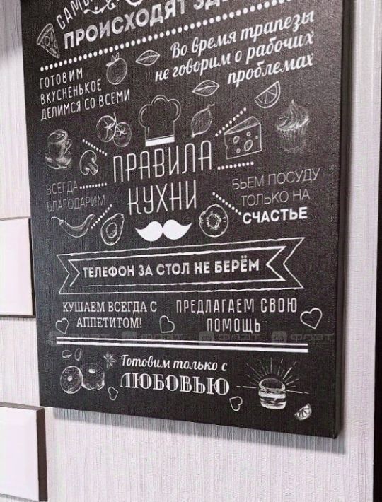 квартира г Казань Яшьлек ул Маршала Чуйкова 59в фото 16