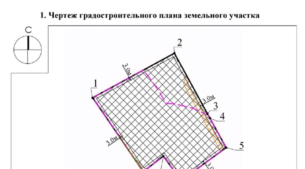 офис г Подольск д Малое Брянцево ул 2-я Полевая Бульвар Дмитрия Донского фото 15