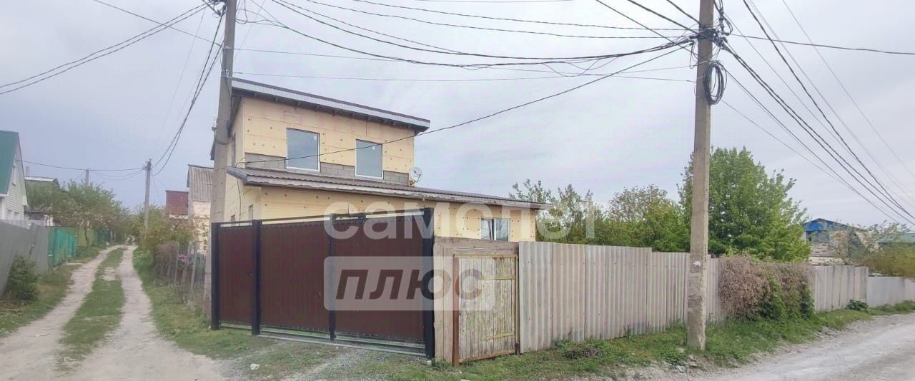 дом г Старый Оскол ул Малиновая фото 2